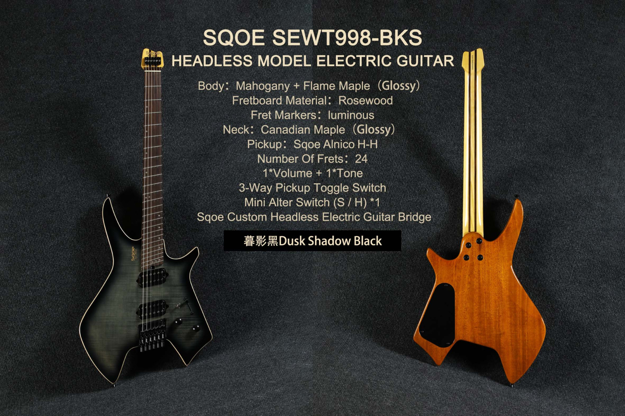 Fan-Fretted 24-Fret Rosewood Board With Luminous Inlay