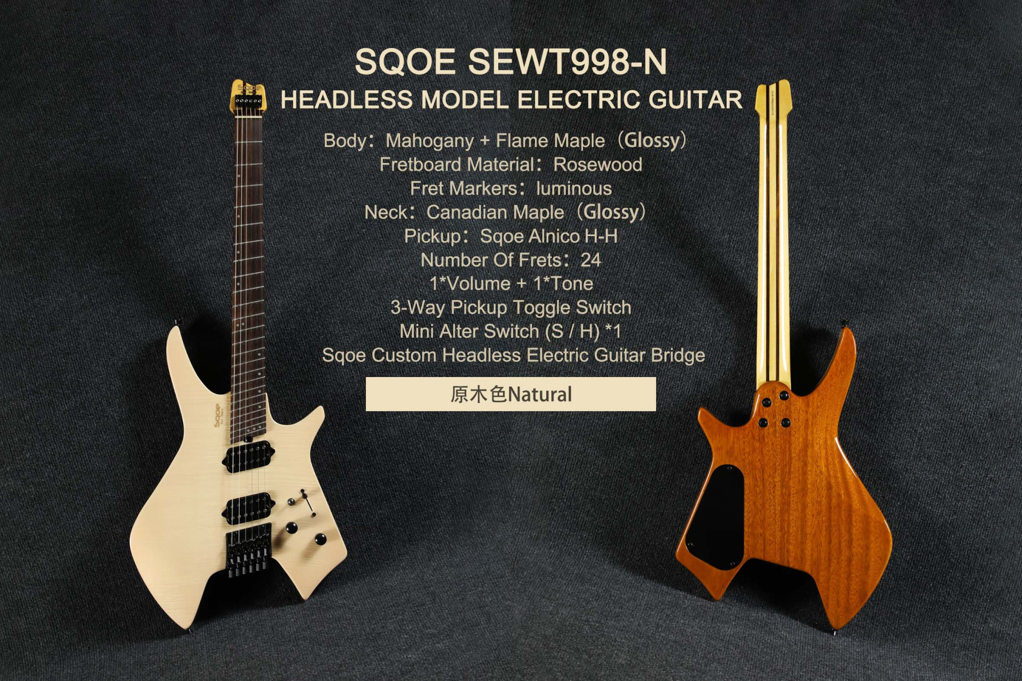 SQOE Custom Headless Bridge