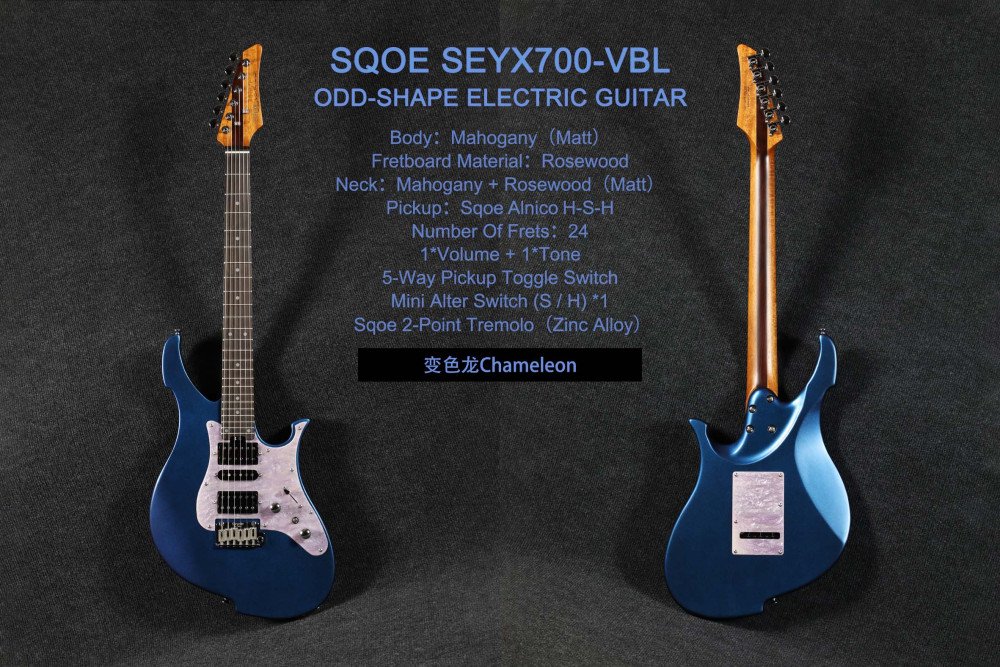 Image of SQOE SEYX700 HSH Offset Electric Guitar - Chameleon