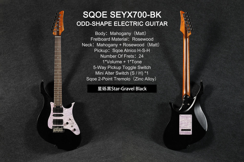 Image of SQOE SEYX700 HSH Offset Electric Guitar - Star Gravel Black