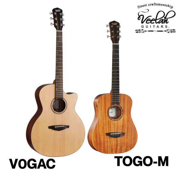 Veelah Acoustic Guitar