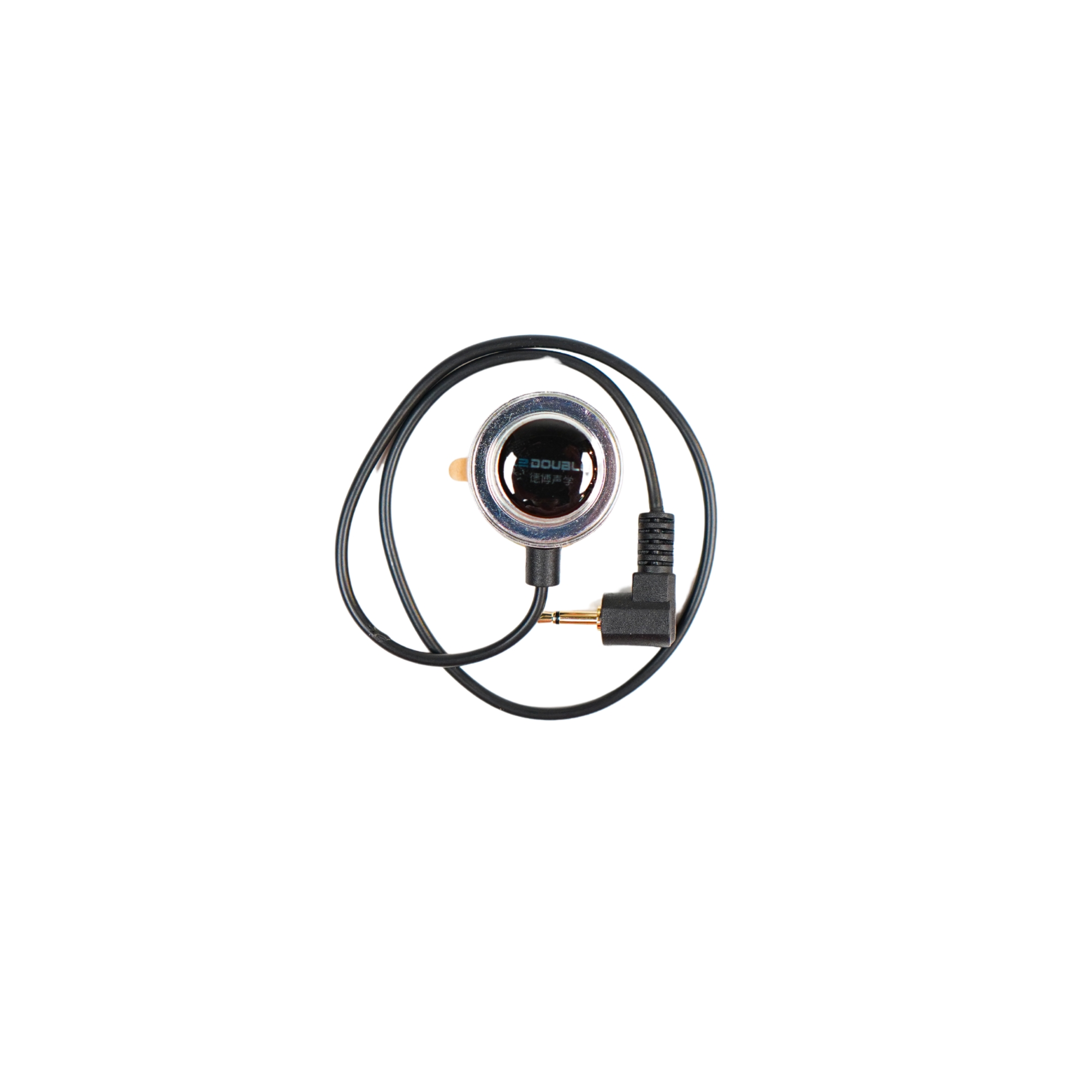 Pick up S0Y11 YALP Transacoustic