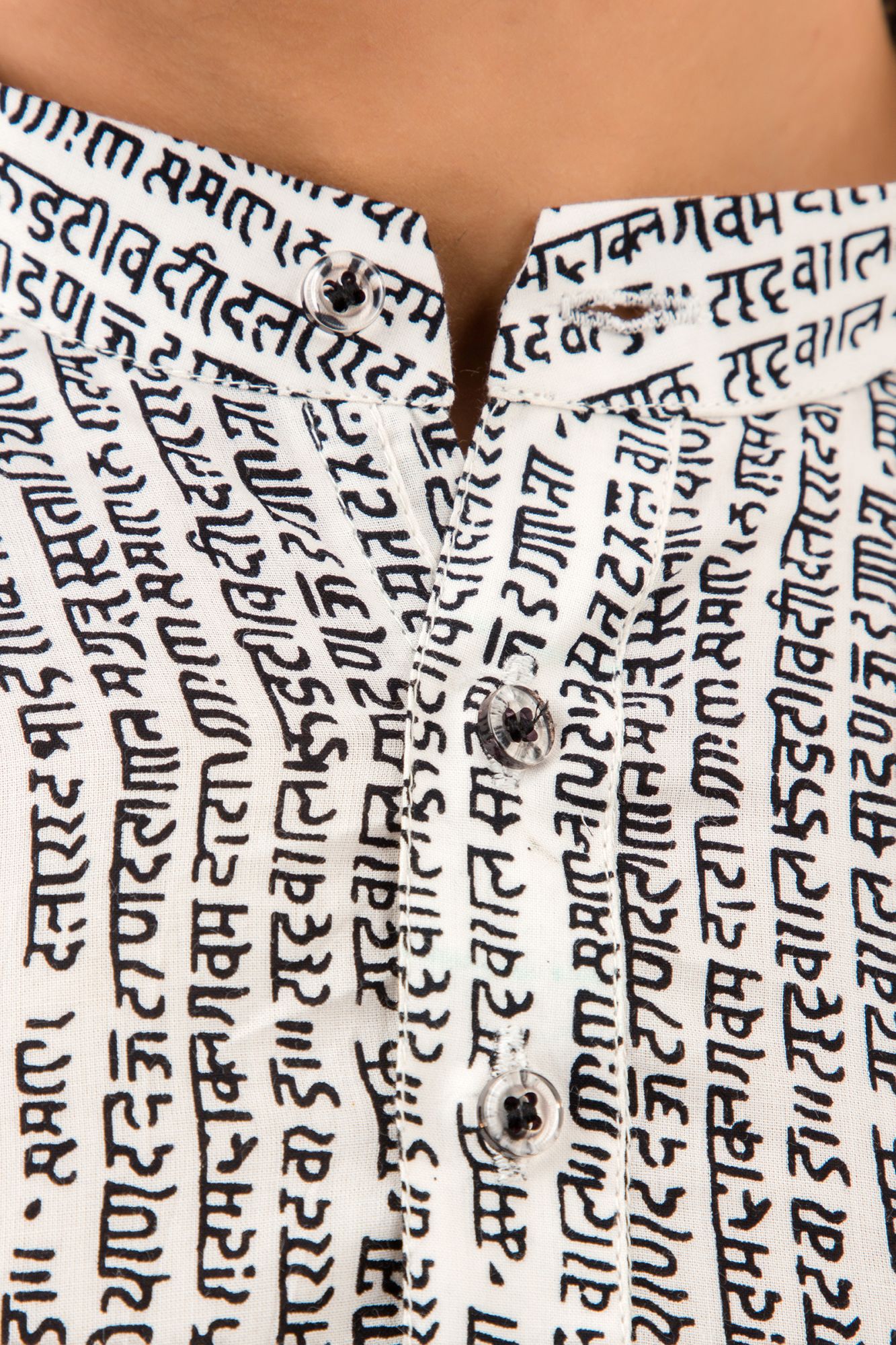 Printed White Kurta