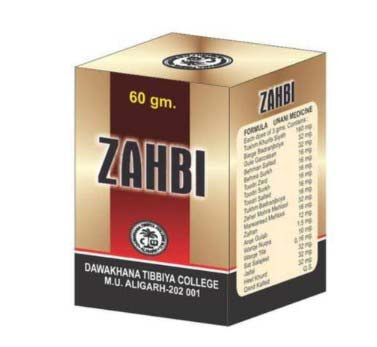 Zahbi Dtc 60g