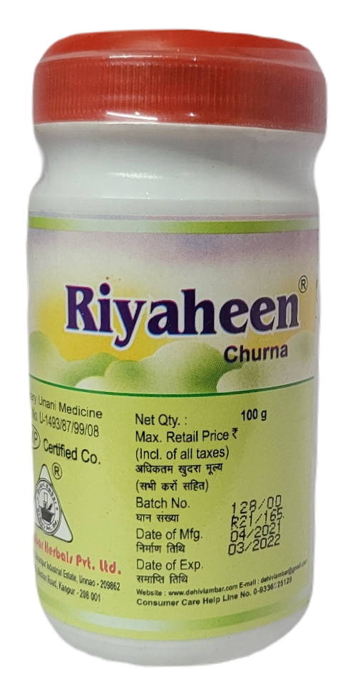 Riyaheen Churna Dehlvi 100g