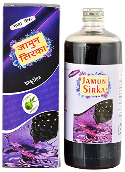 Jamun Sirka Unani Remedies 500ml