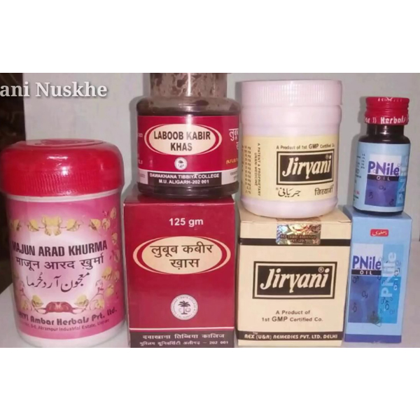 Jiryani Rex 80Pills