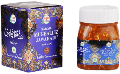Sadar Mughalliz Jawahari Sugar Free 250g