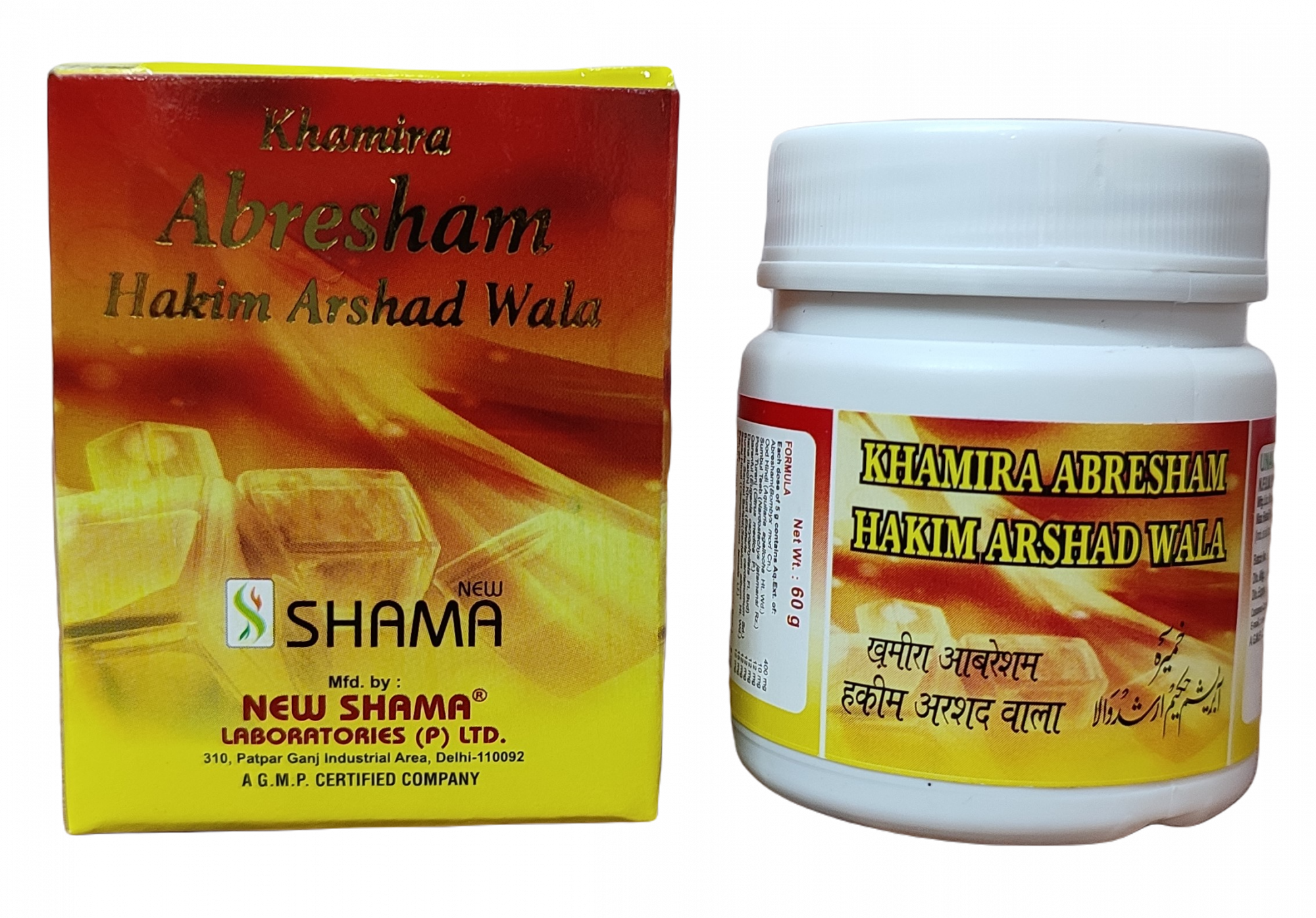 Khamira Abresham Hakim Arshad Wala New Shama 60g