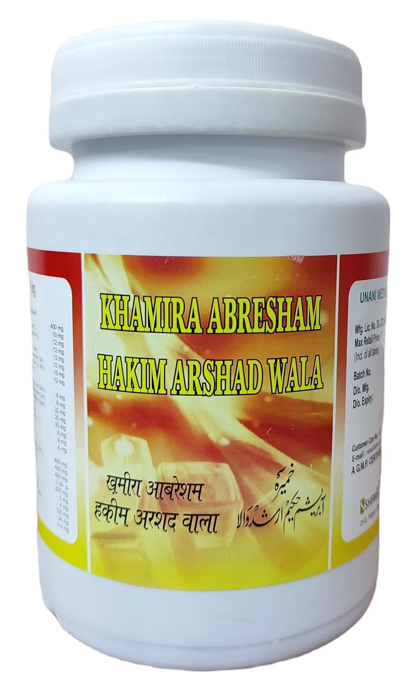 Khamira Abresham Hakim Arshad Wala New Shama 1kg