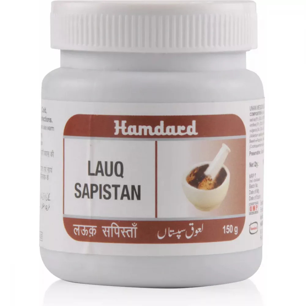Lauq Sapistan Hamdard 150g