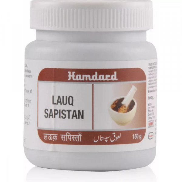 Image of Lauq Sapistan Hamdard (150g)