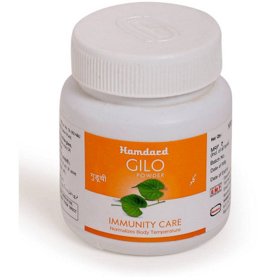 Gilo Powder Hamdard 100g