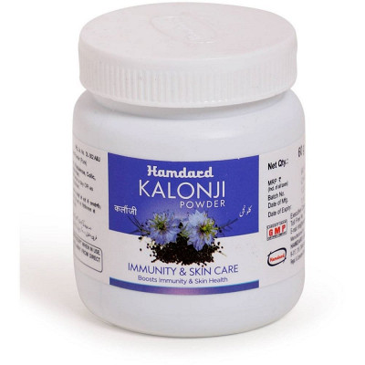 Kalonji Powder Hamdard 60g