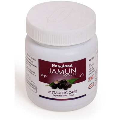 Jamun Powder Hamdard 60g