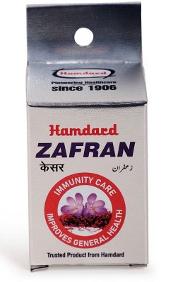 Zafran Hamdard 15g