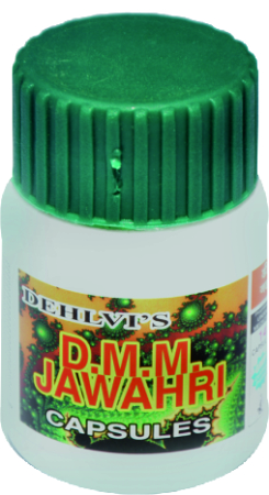 DMM Jawahri Capsules Dehlvi 14cap