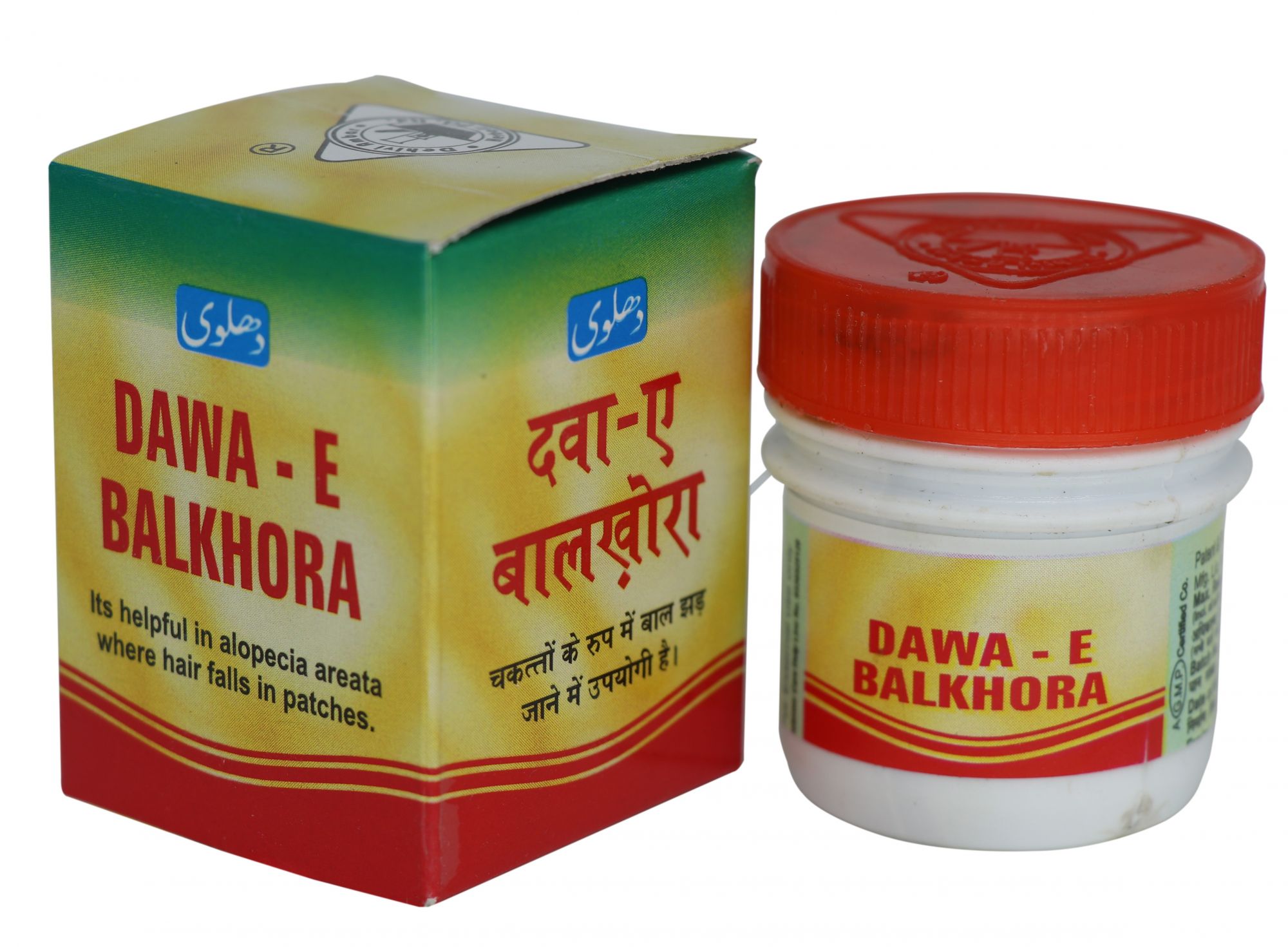 Dawa-E-Balkhora Dehlvi 20g