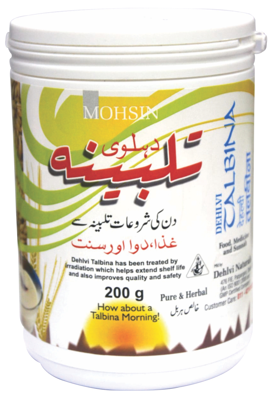 Talbina Dehlvi 200g