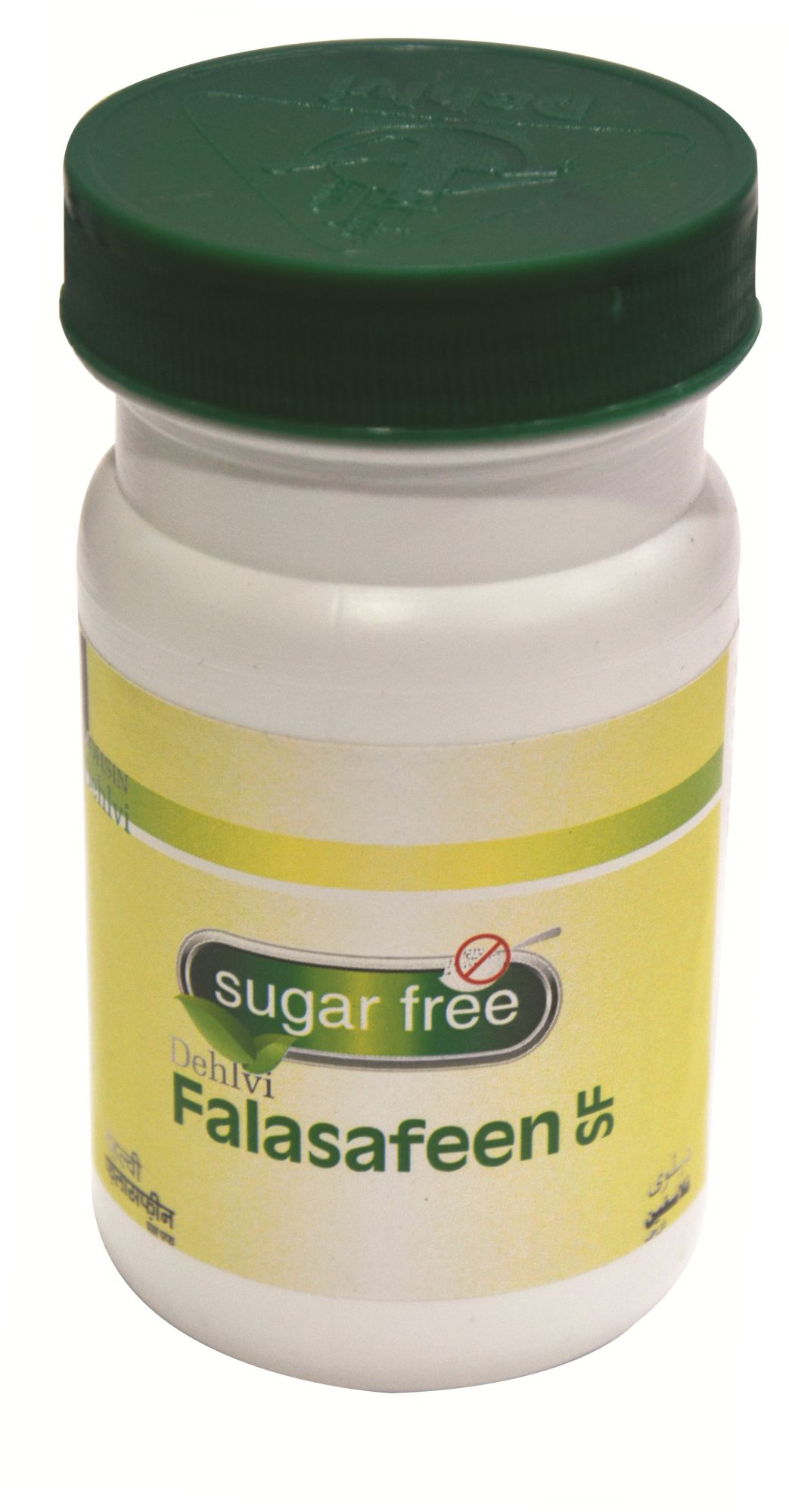Falasafeen SF Dehlvi 1kg