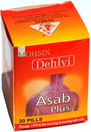 Asab Plus Dehlvi 20Pills
