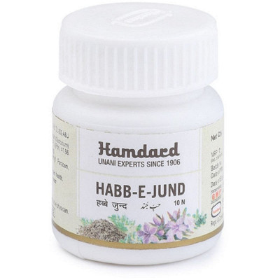 Habb-E-Jund Hamdard 10tab