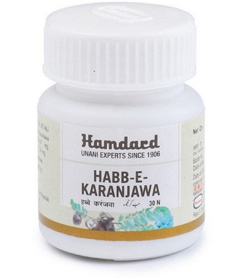 Habb-E-Karanjawa Hamdard 30tab