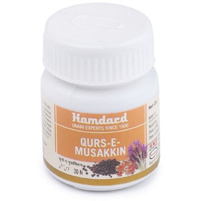 Qurs-E-Musakkin Hamdard 30tab