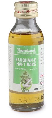 Raughan-E-Haft Barg Hamdard 50ml