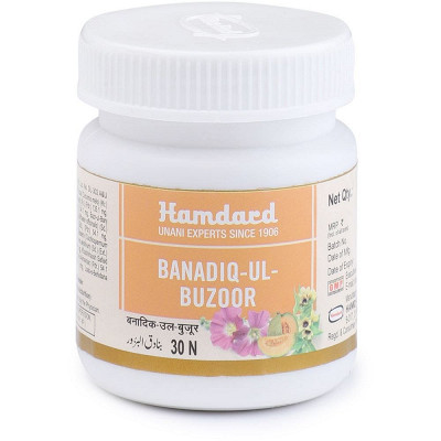 Banadiq-Ul-Buzoor Hamdard 30tab