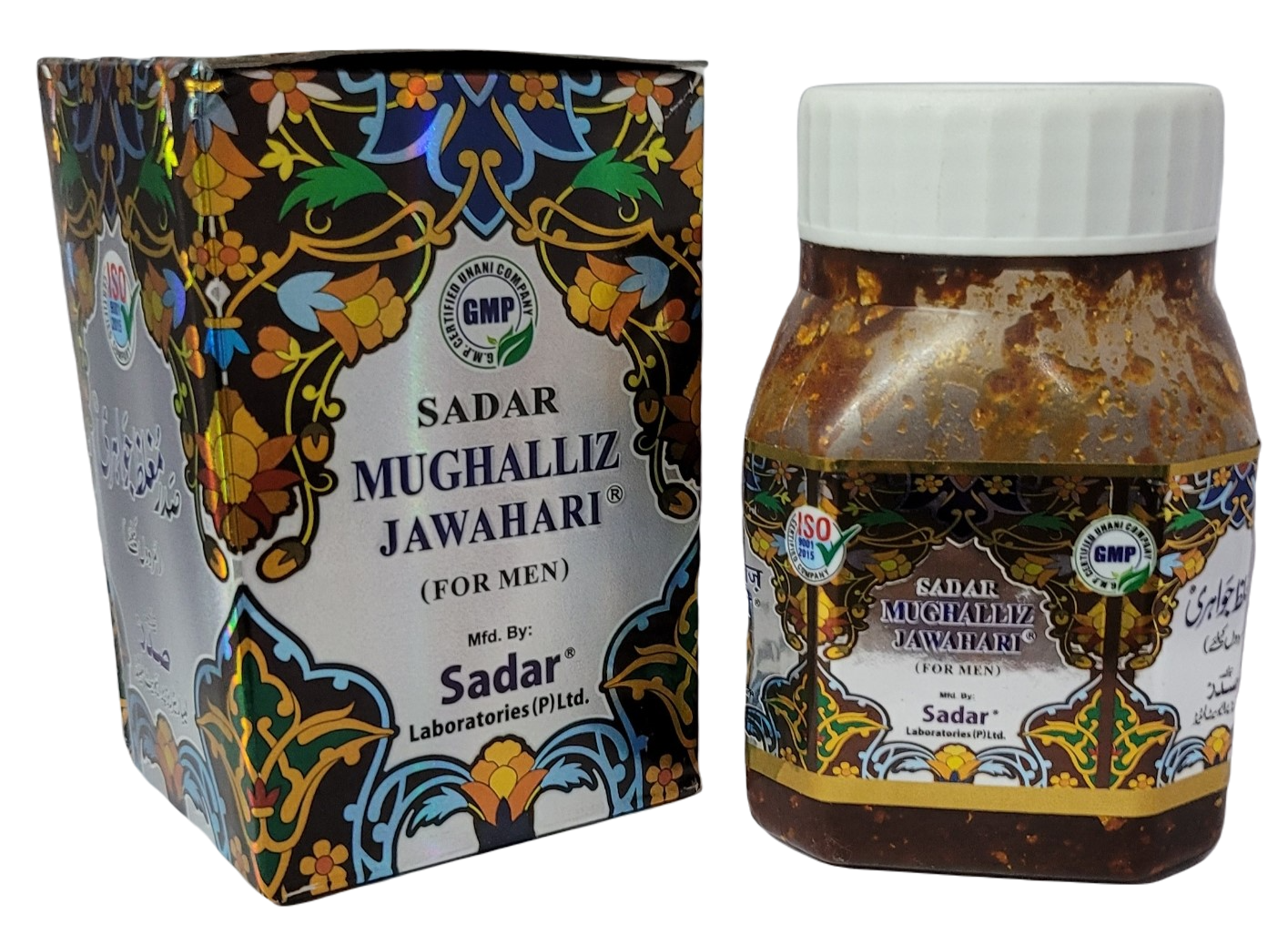 Sadar Mughalliz Jawahari 250g