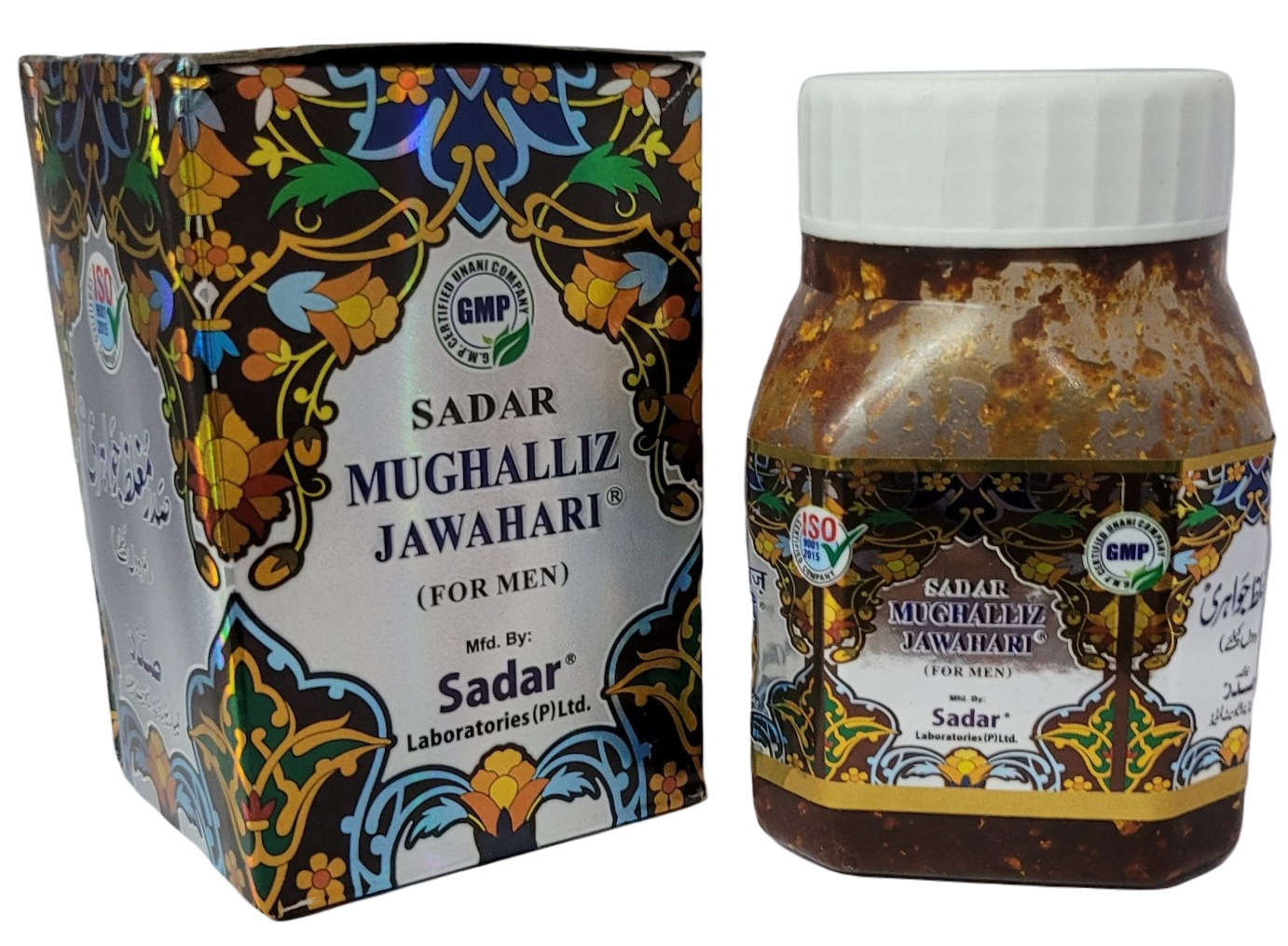 Sadar Mughalliz Jawahari 125g