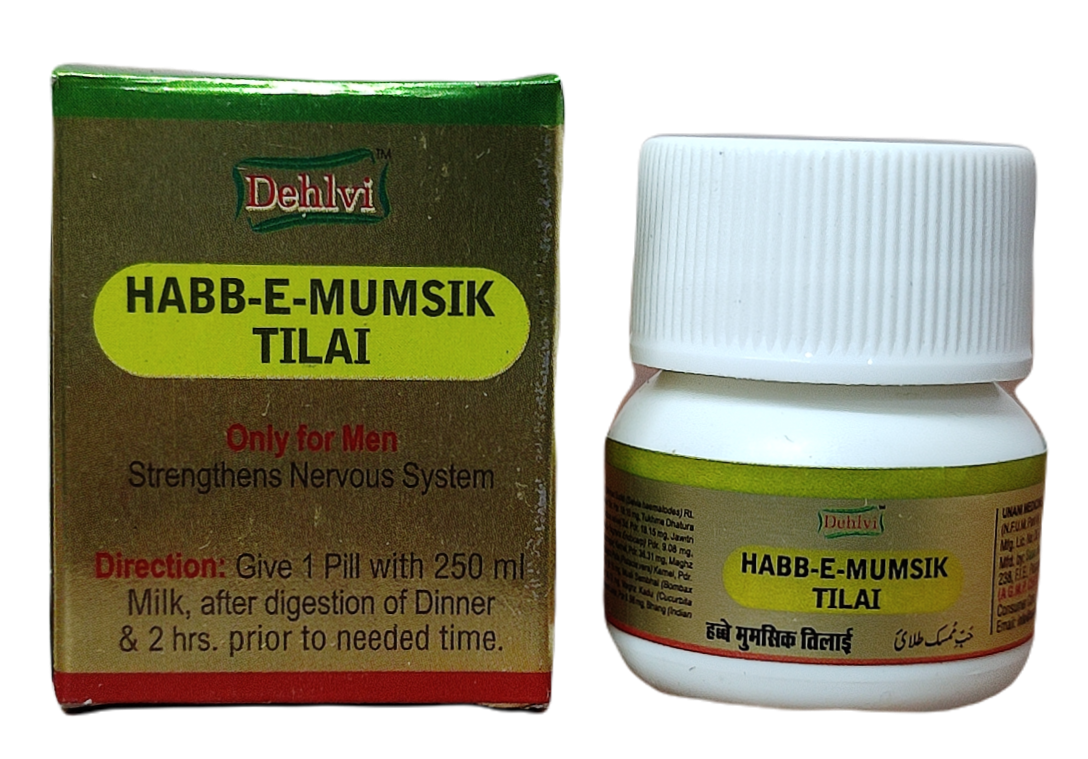 Habbe Mumsik Tilai Dehlvi Remedies 5Pills