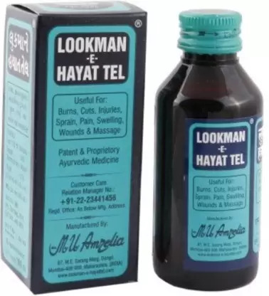 Lookman-E-Hayat Tel MU Amrelia 100ml