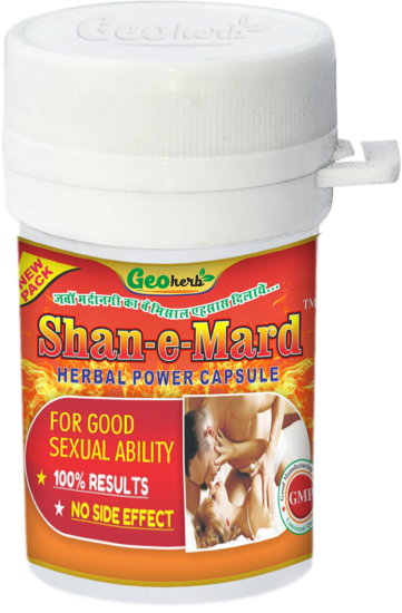 Shan E Mard Herbal Power Capsule 5caps