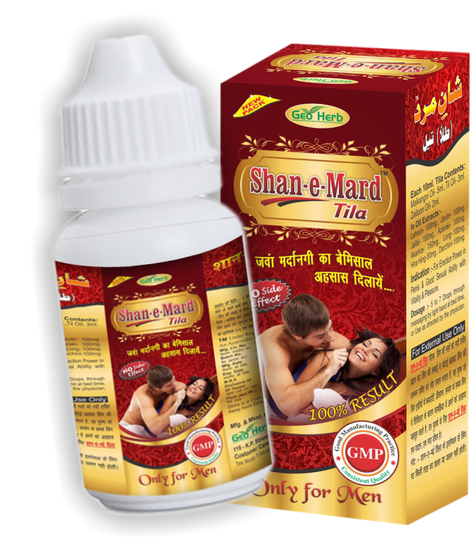 Shan E Mard Tila 15ml