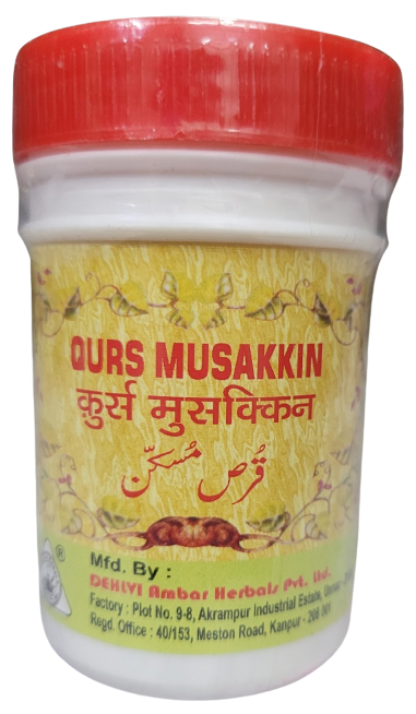 Qurs Musakkin Dehlvi 100tab