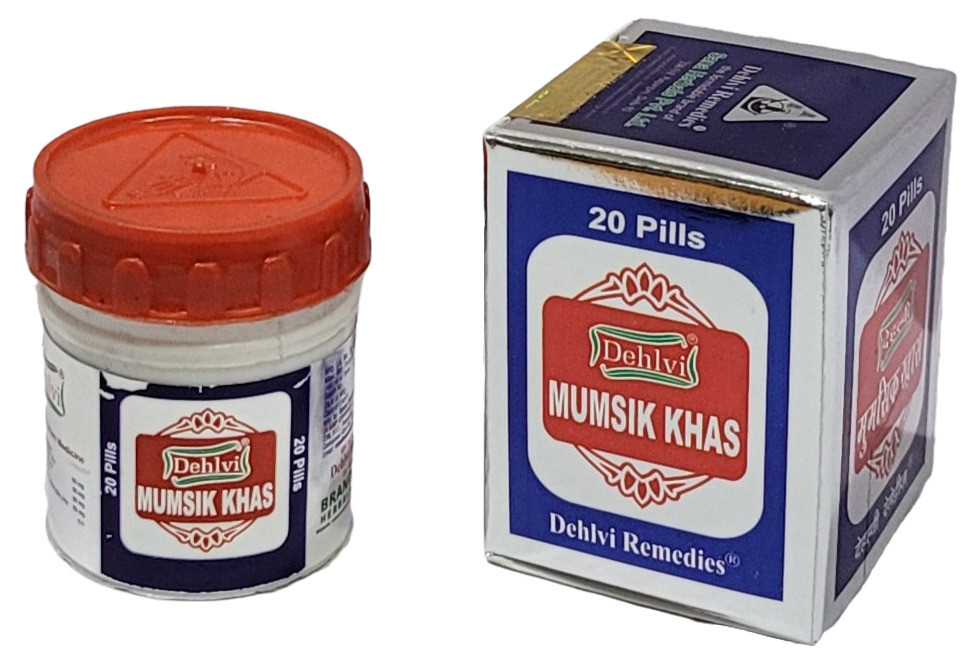 Habbe Mumsik Khas Dehlvi Remedies 20Pills