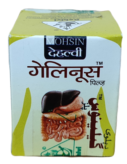 Galenus Pills Dehlvi 20Pills