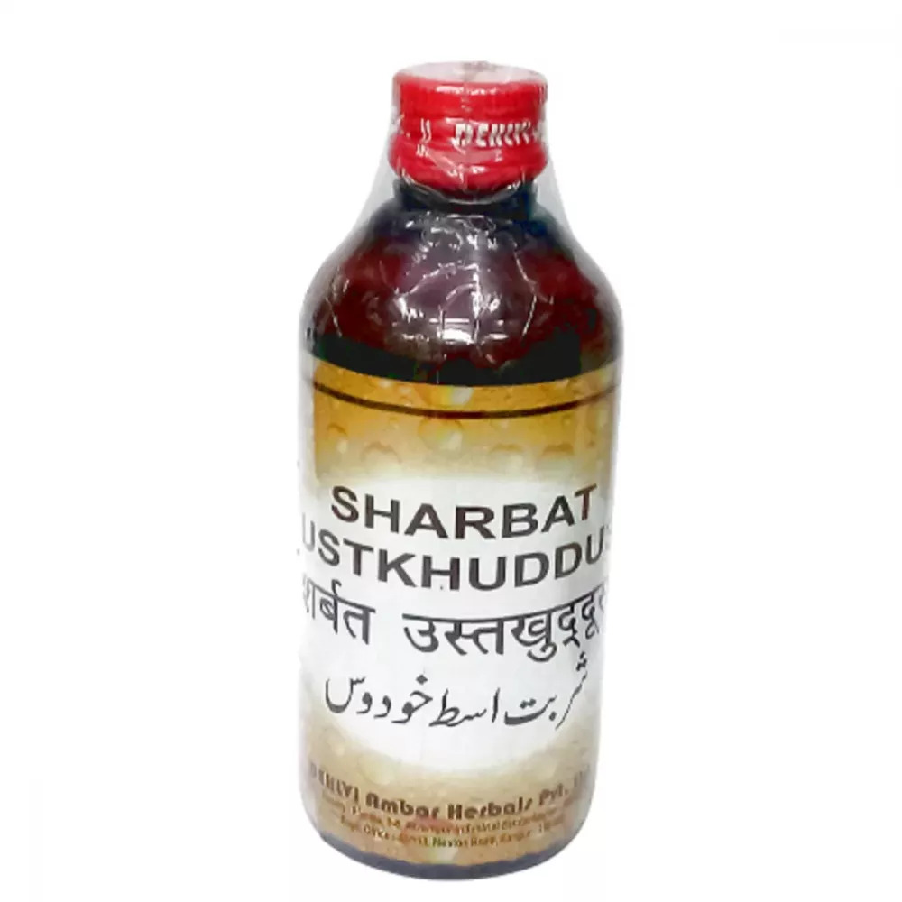 Sharbat Ustkhuddus Dehlvi 200ml