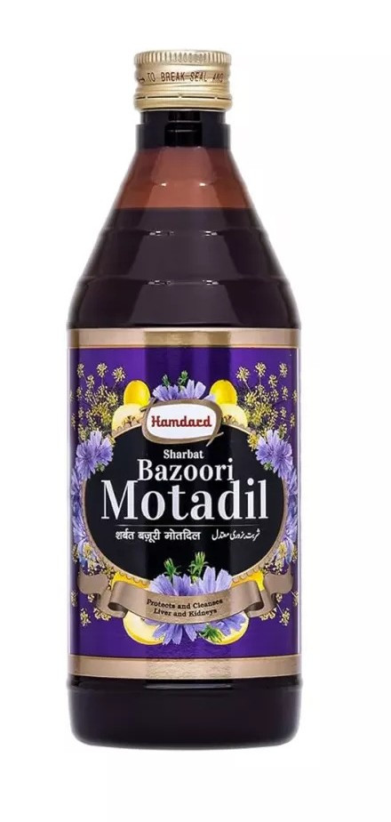 Sharbat Bazoori Motadil Hamdard 500ml
