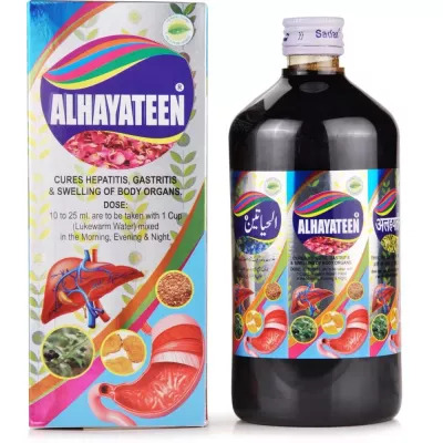 Alhayateen Sadar Dawakhana 500ml