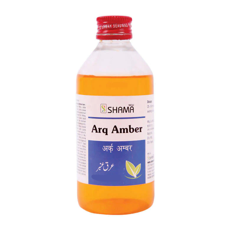 Arq Amber New Shama 500ml