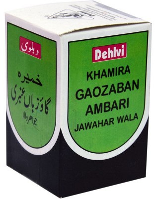 Khamira Gaozaban Ambari Jawahar Wala Dehlvi 1kg