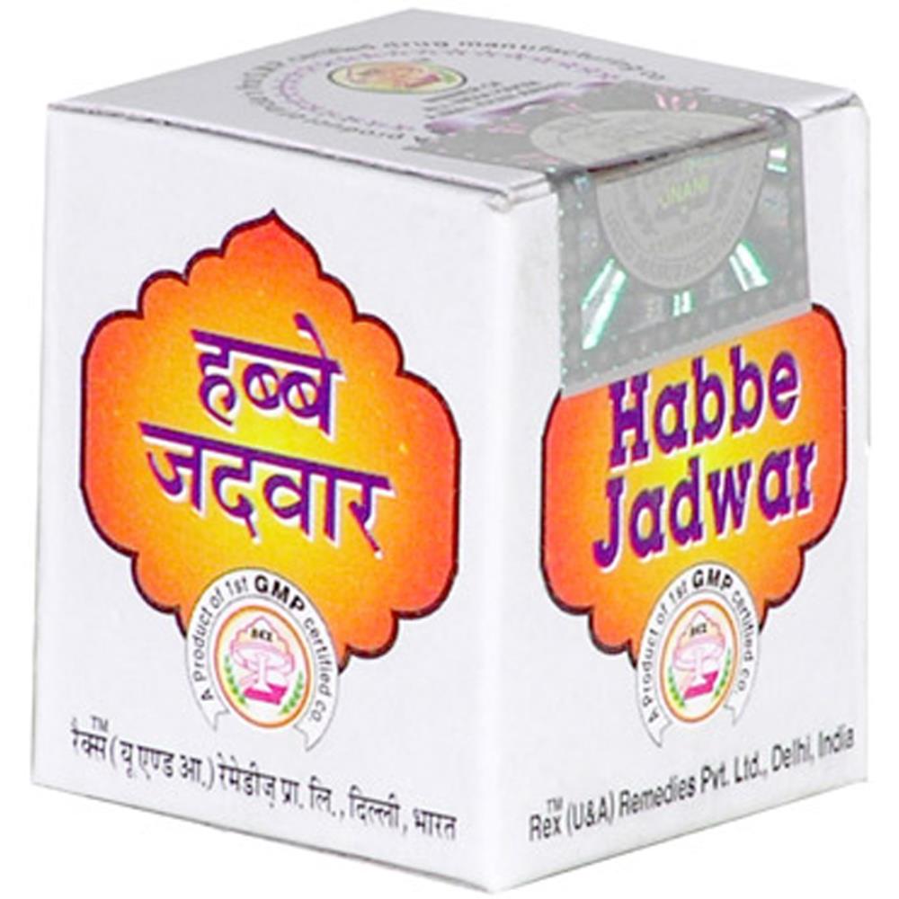 Habbe Jadwar Rex 20Pills