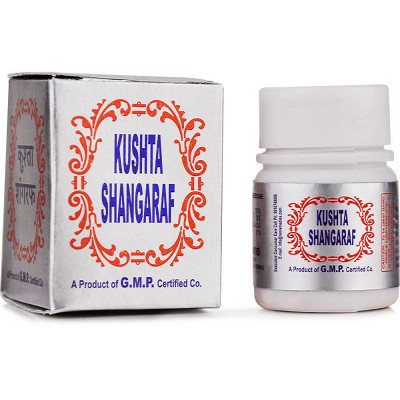 Kushta Shangaraf Rex 5g