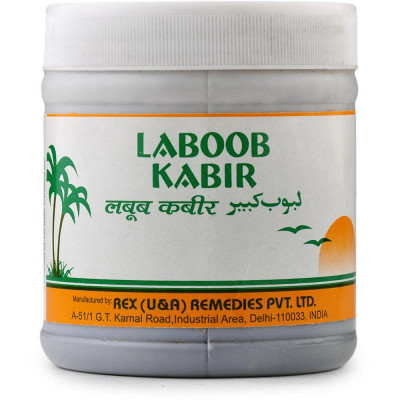Luboob Kabir Rex 200g