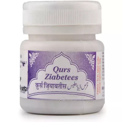Qurs Ziabeteez Rex 20tab