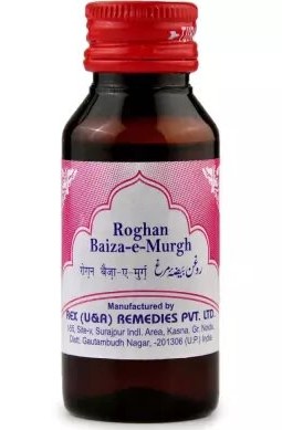 Raughan-e-Baiza-e-Murgh Rex 50ml