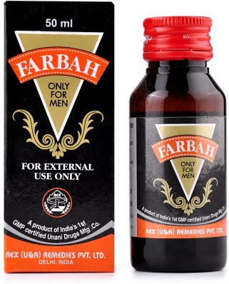 Farbah Oil Rex 50ml